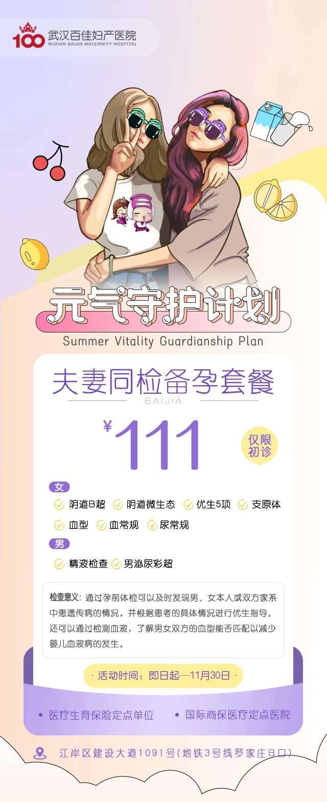 微信圖片_20231106105648_(1).jpg