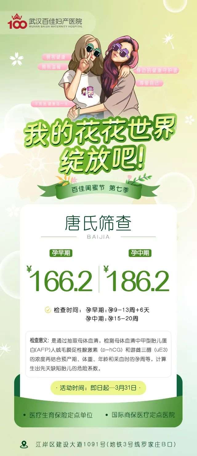 微信圖片_20230323104022_(1).jpg