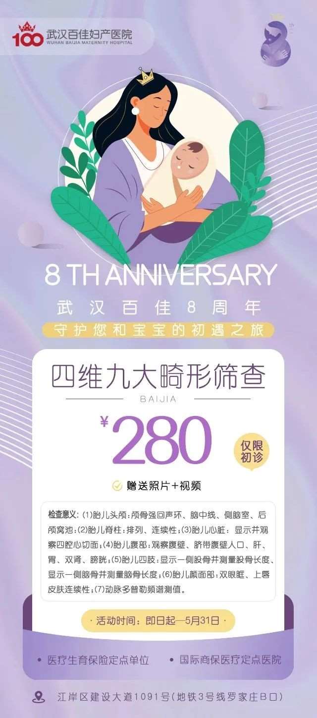 微信圖片_20230507093158_(1).jpg