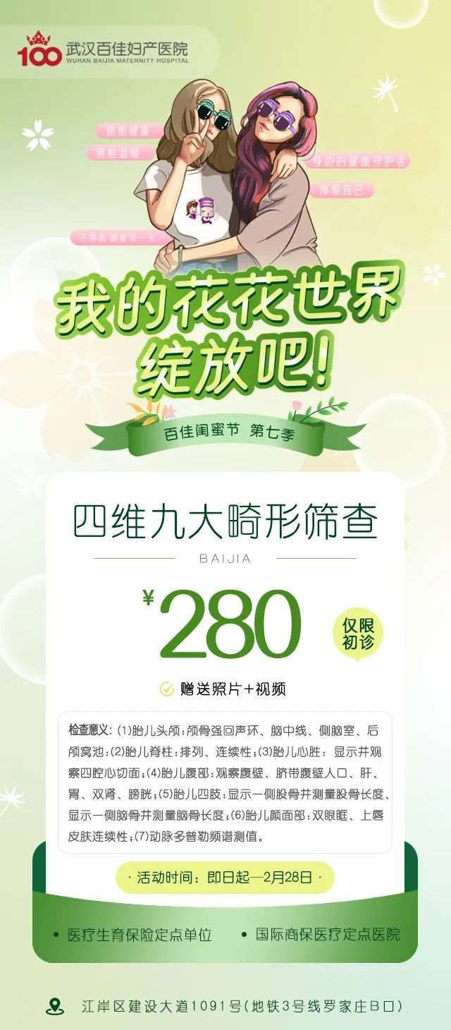 微信圖片_20230223140501_(1).jpg