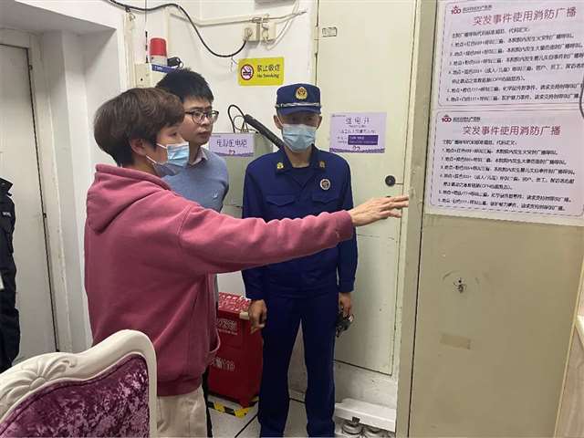 微信圖片_20230428094158_(1).jpg