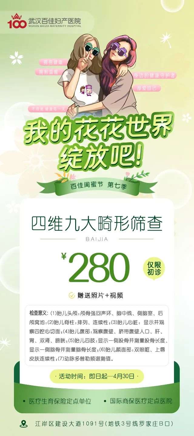 微信圖片_20230420102045_(1).jpg