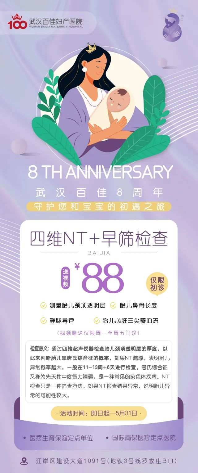 微信圖片_20230501092706_(1).jpg