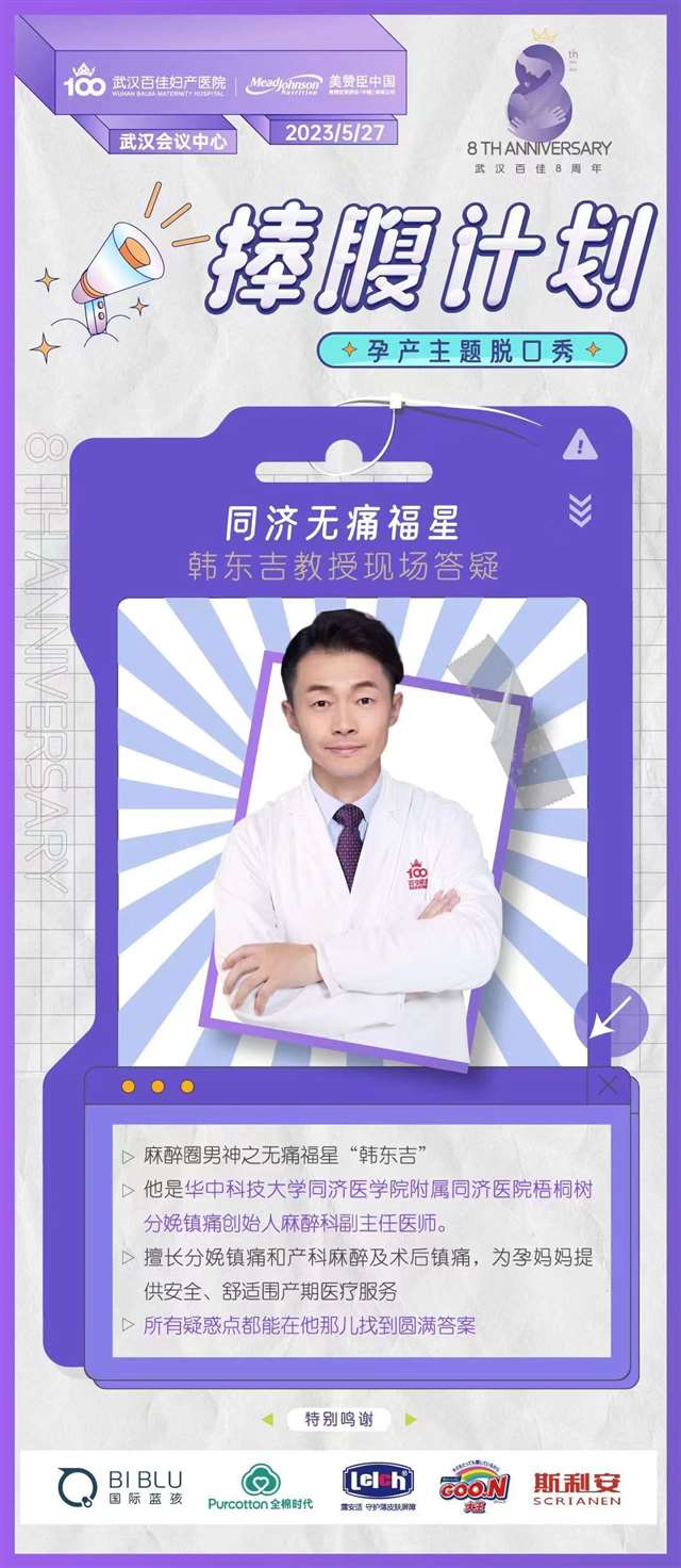微信圖片_20230507102651_(1).jpg