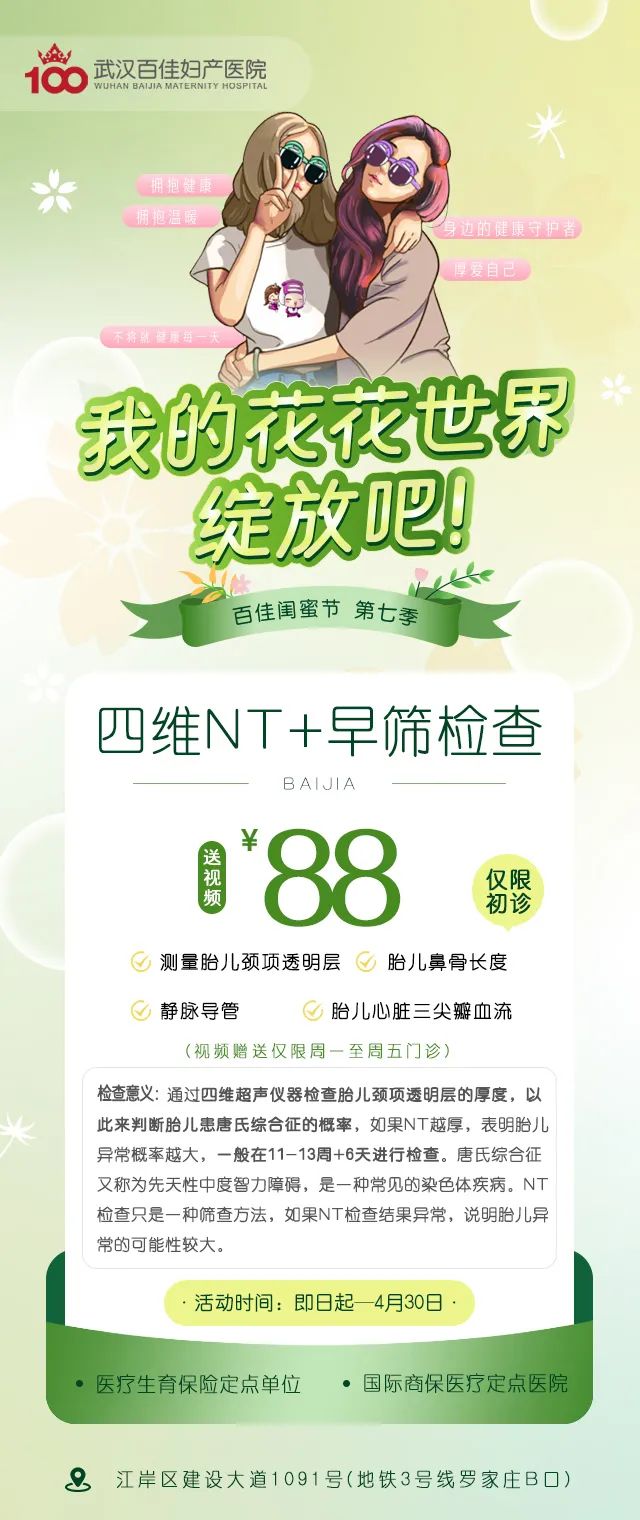 微信圖片_20230404095219.jpg
