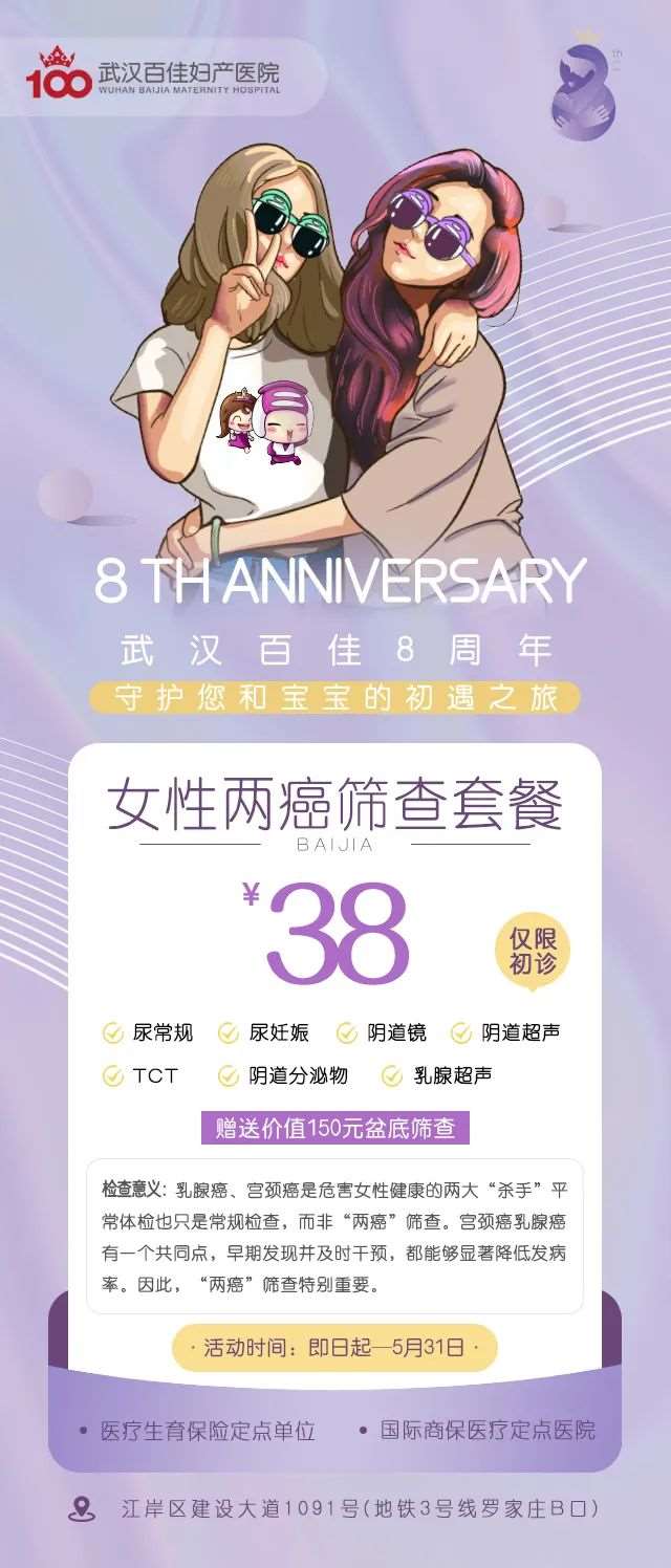 微信圖片_20230510084241_(1).jpg