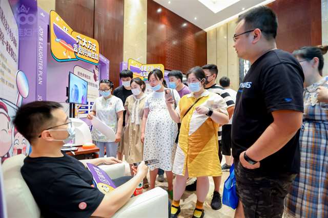 微信圖片_20230529101238.jpg