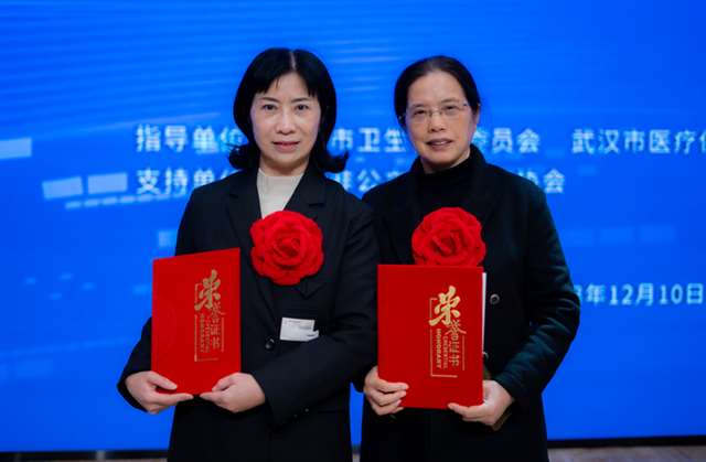 WPS圖片8.jpg