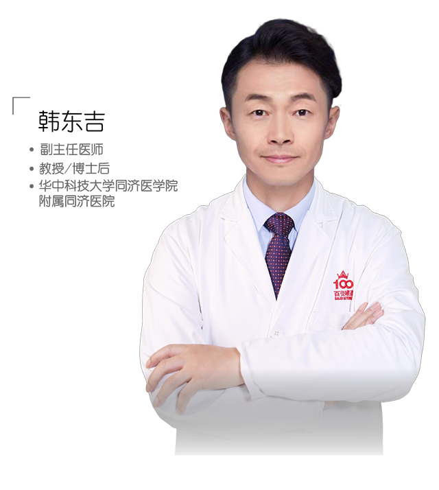 WPS圖片8).png