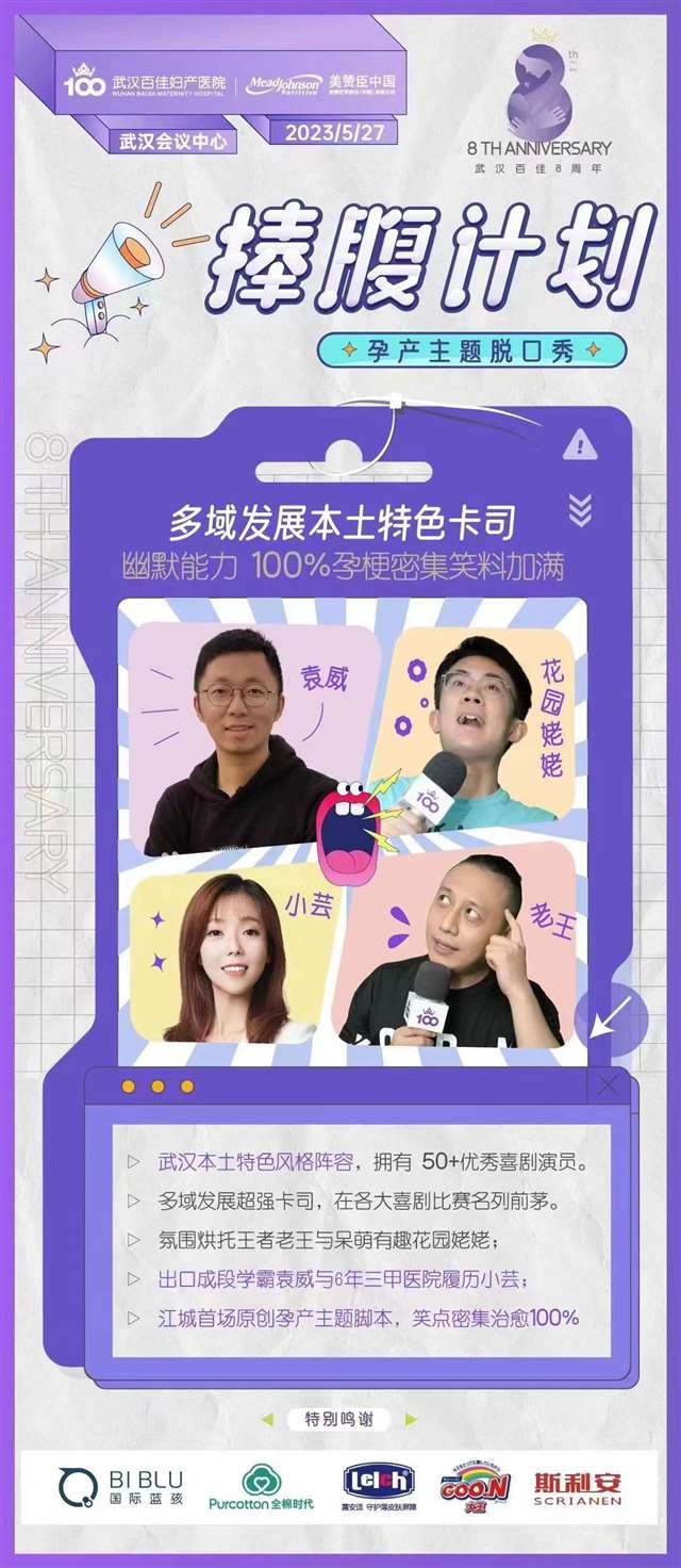 微信圖片_20230517090213_(1).jpg
