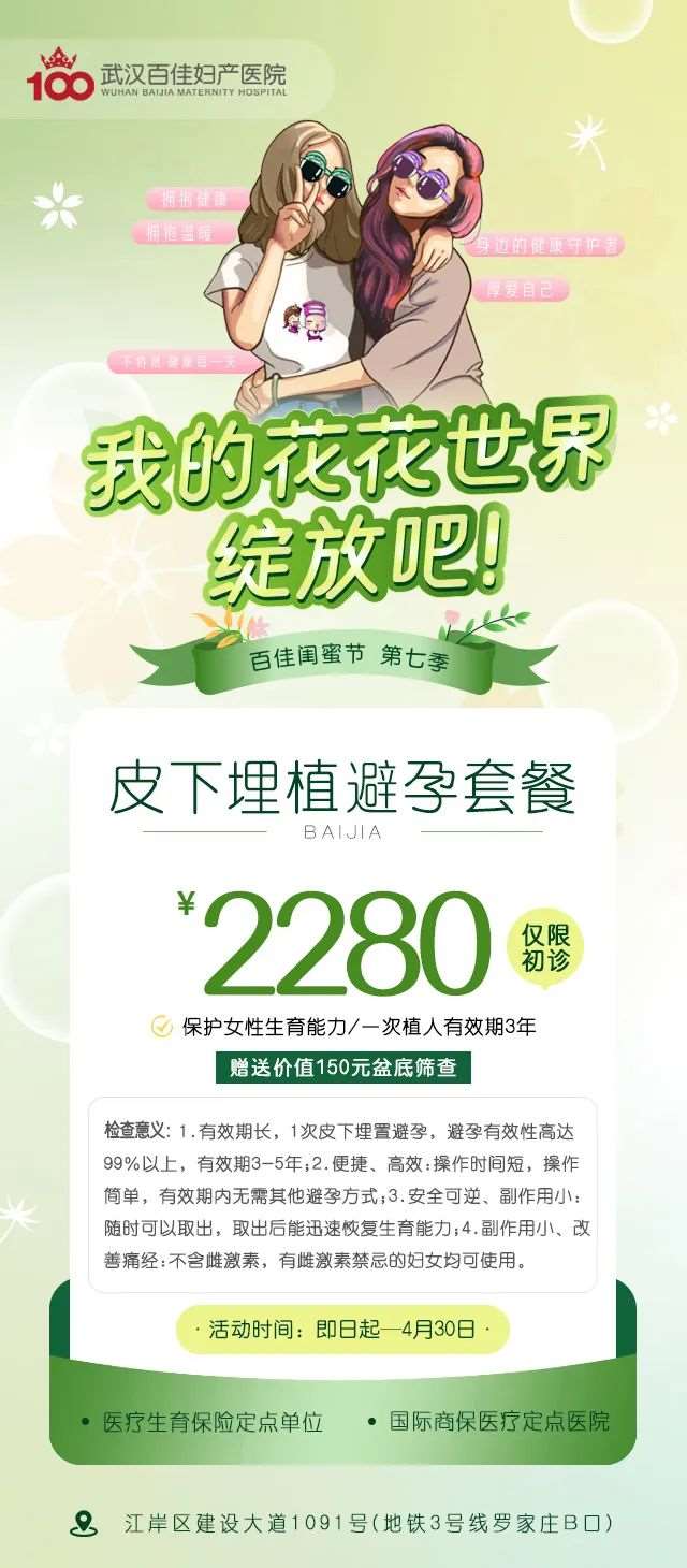 微信圖片_20230405094317_(1).jpg