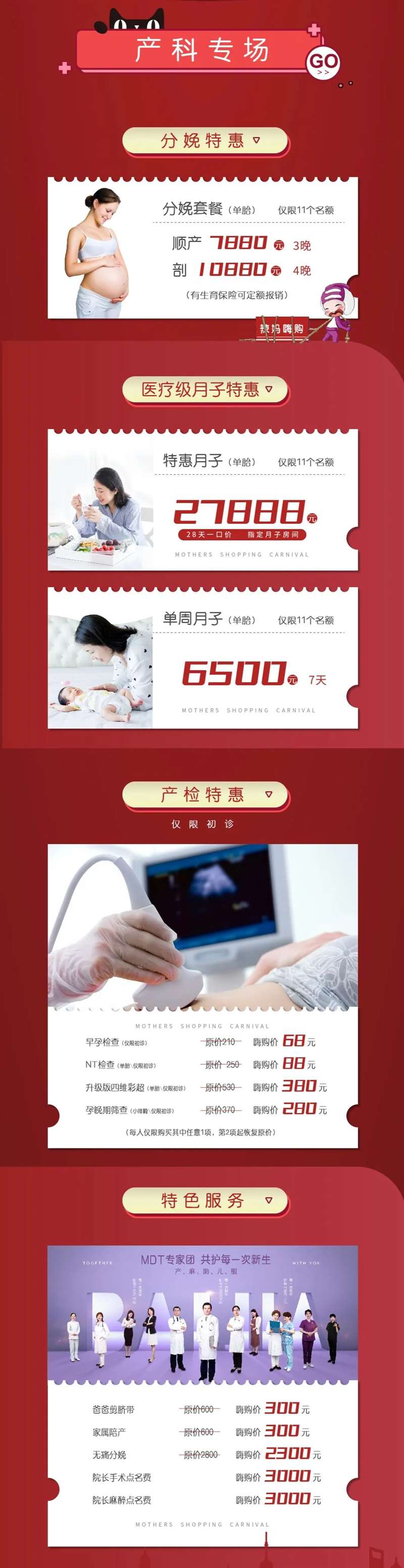 微信圖片_20221102161535_(1).jpg