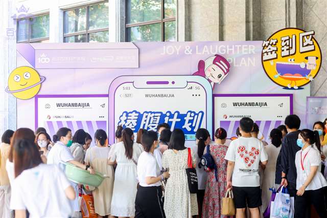 微信圖片_20230529101332.jpg