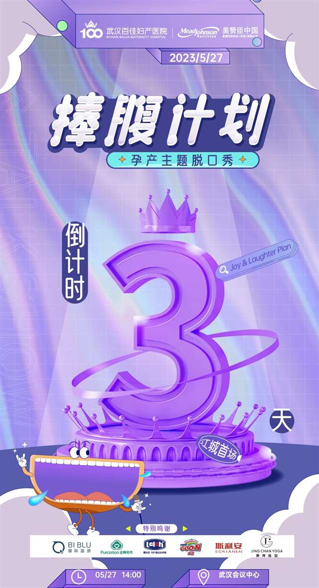 微信圖片_20230524122726_(1).jpg