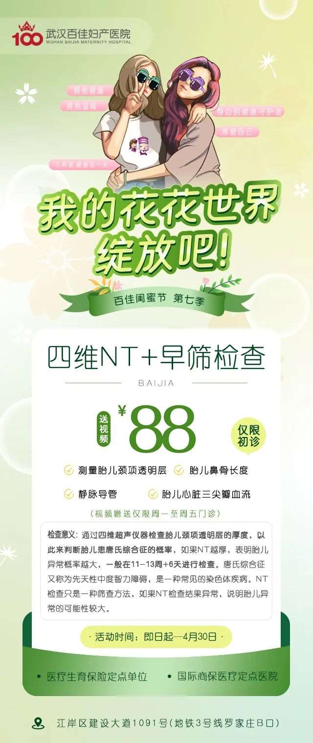 微信圖片_20230423151625_(1).jpg
