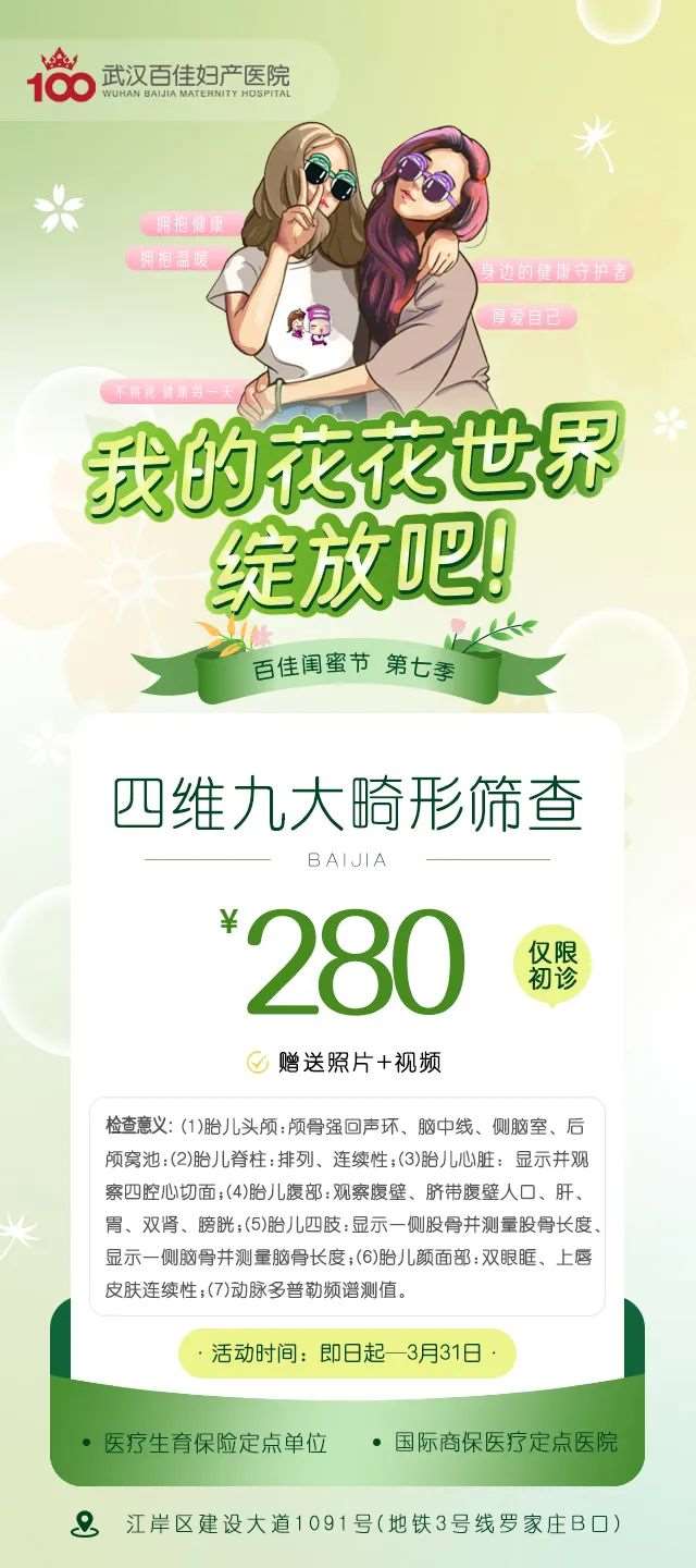 微信圖片_20230327084731_(1).jpg