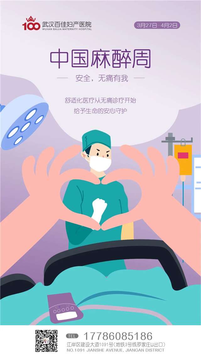 微信圖片_20230331111650_(1).jpg