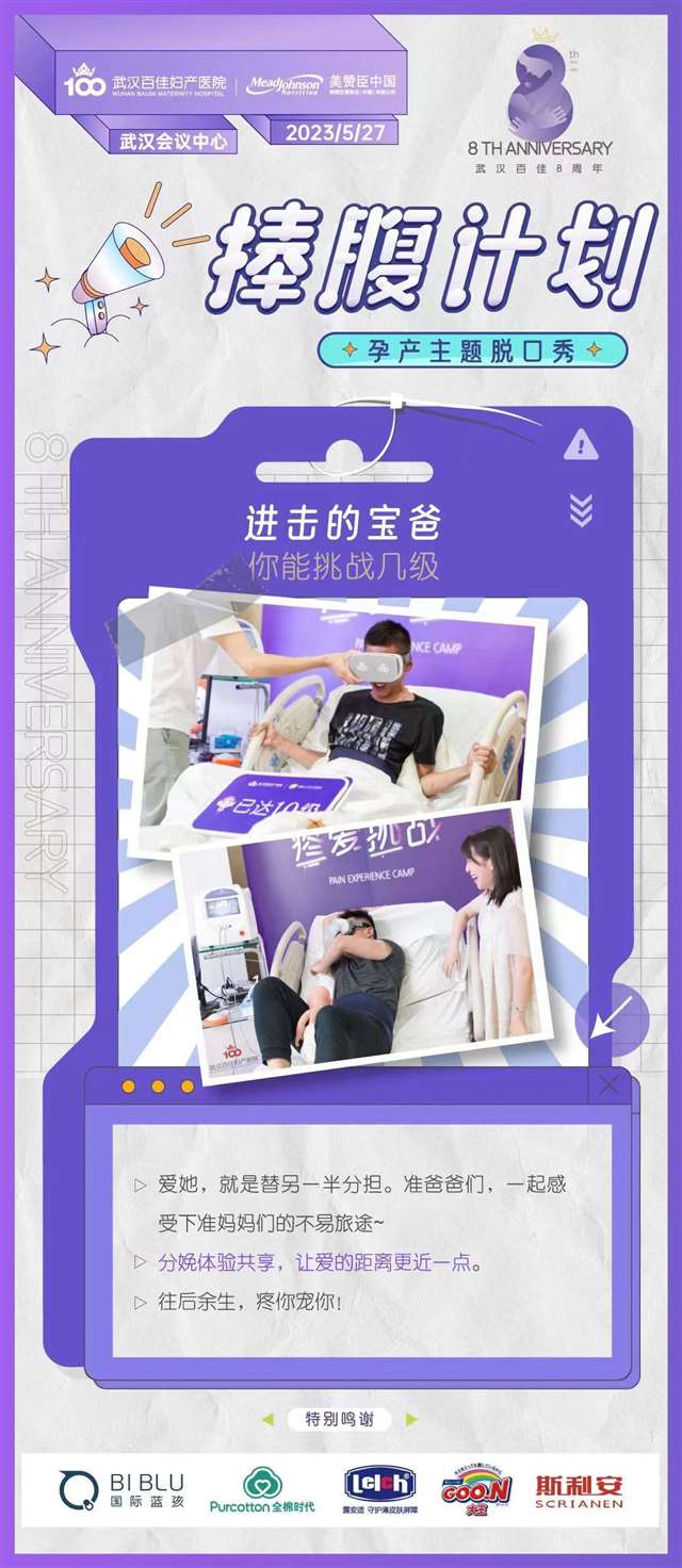 微信圖片_20230510090339_(1).jpg