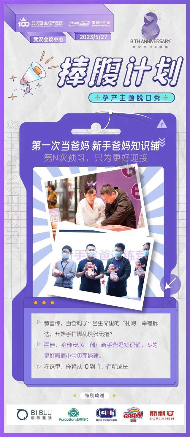 微信圖片_20230516101637_(1).jpg