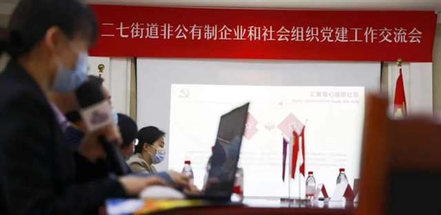 微信圖片_20230401092314_(1).jpg