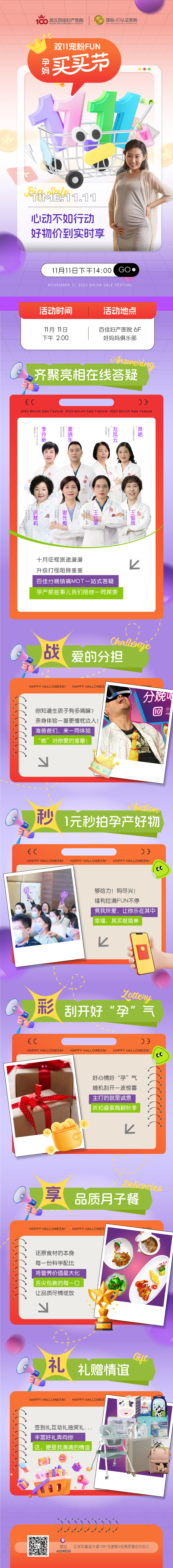 39caba9d74c3701e70b76727eb3beba.jpg