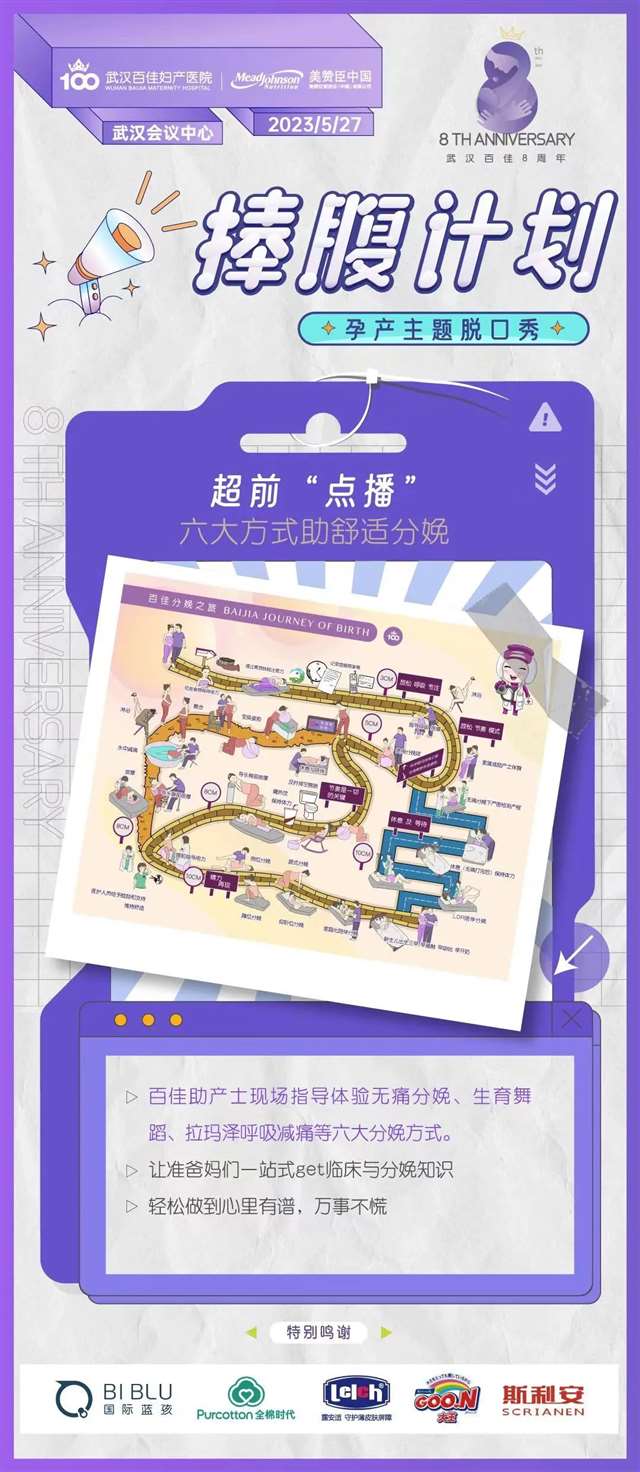 微信圖片_20230511082415_(1).jpg