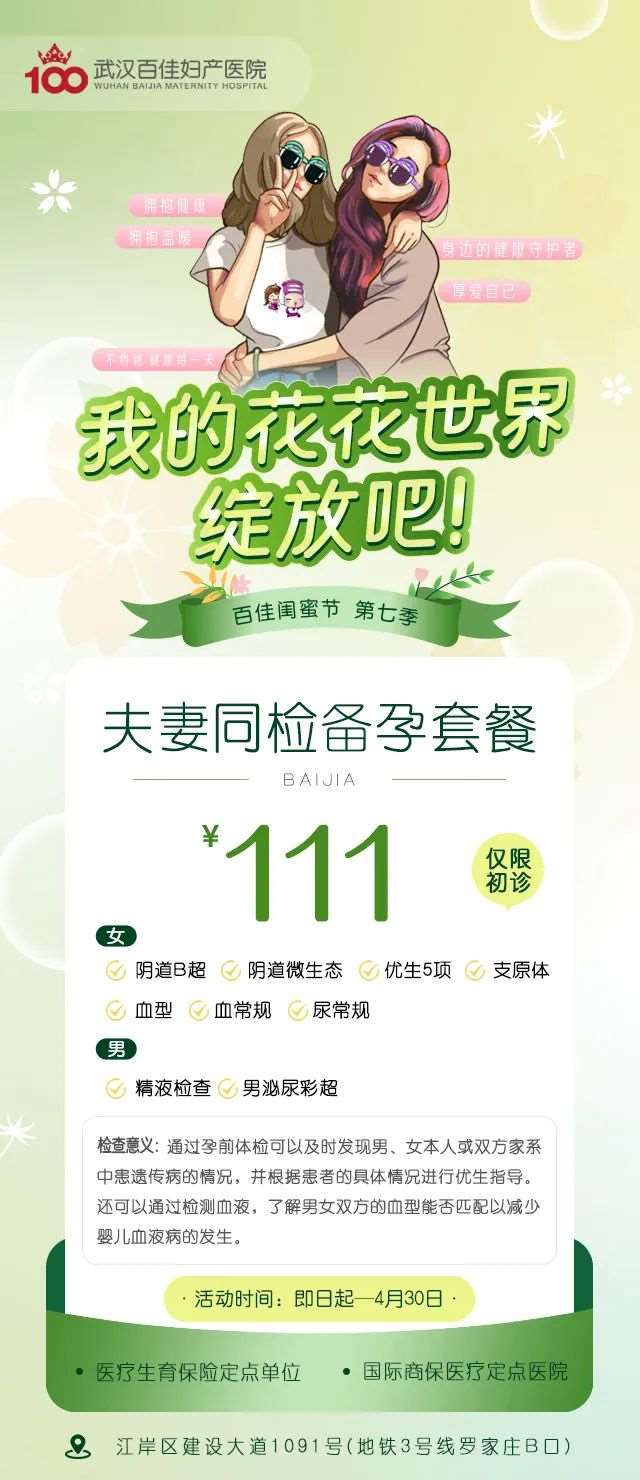 微信圖片_20230409091221_(1).jpg