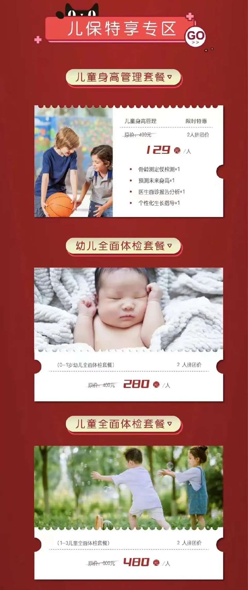 微信圖片_20221102161605_(1).jpg
