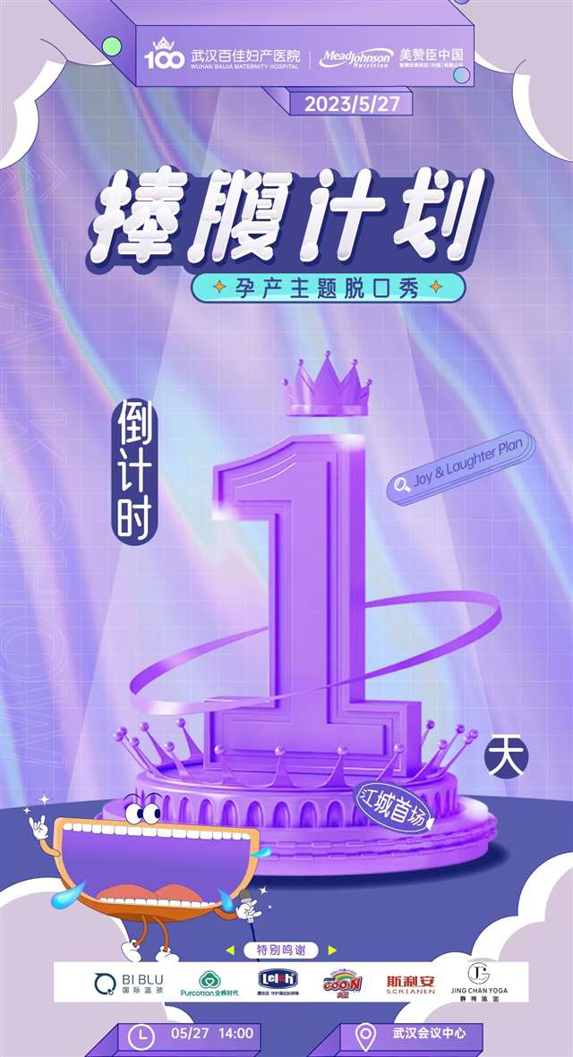 微信圖片_20230526160516_(1).jpg
