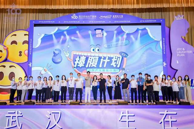 微信圖片_20230529101448_(1).jpg