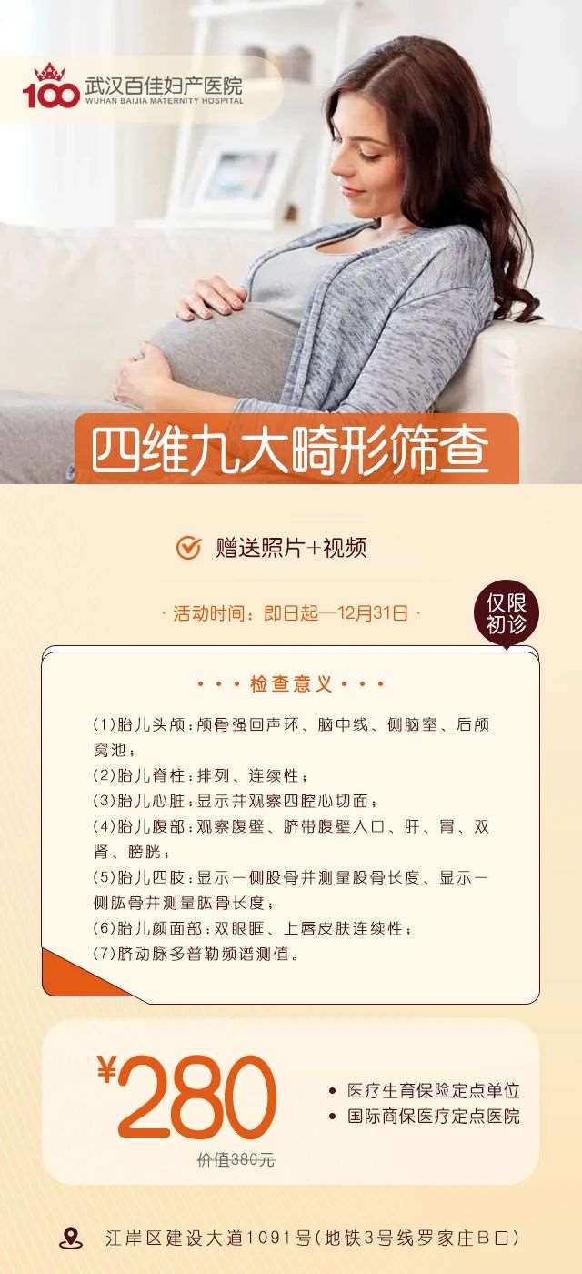 微信圖片_20221228095405_(1).jpg