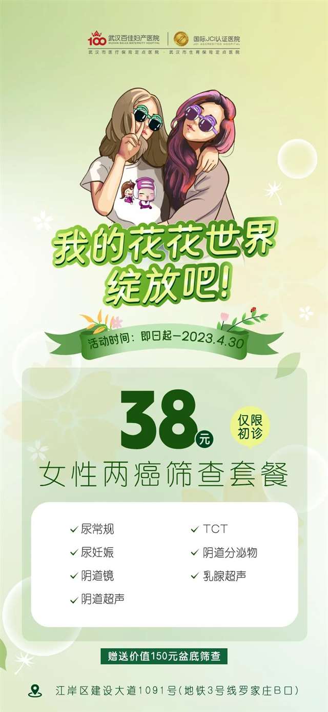 微信圖片_20230421085926_(1).jpg