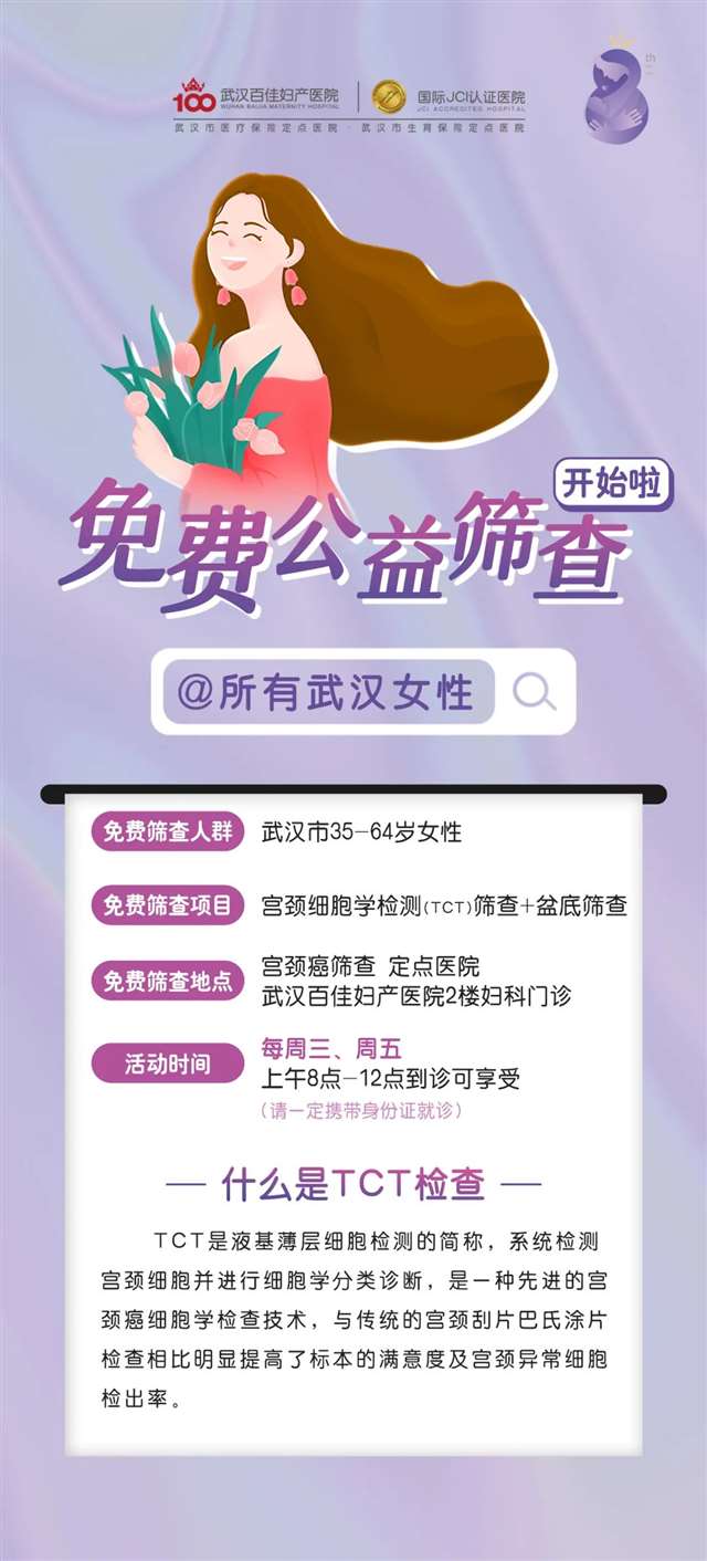 微信圖片_20230517143407_(1).jpg