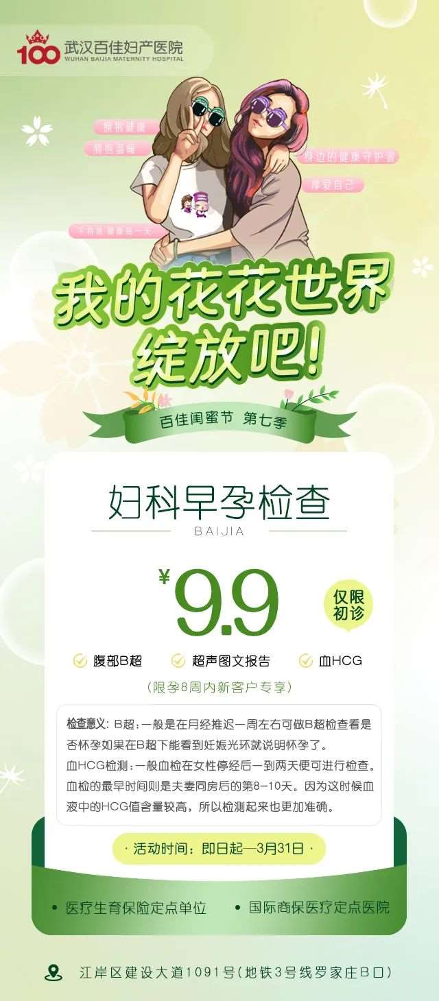 微信圖片_20230330093933_(1).jpg