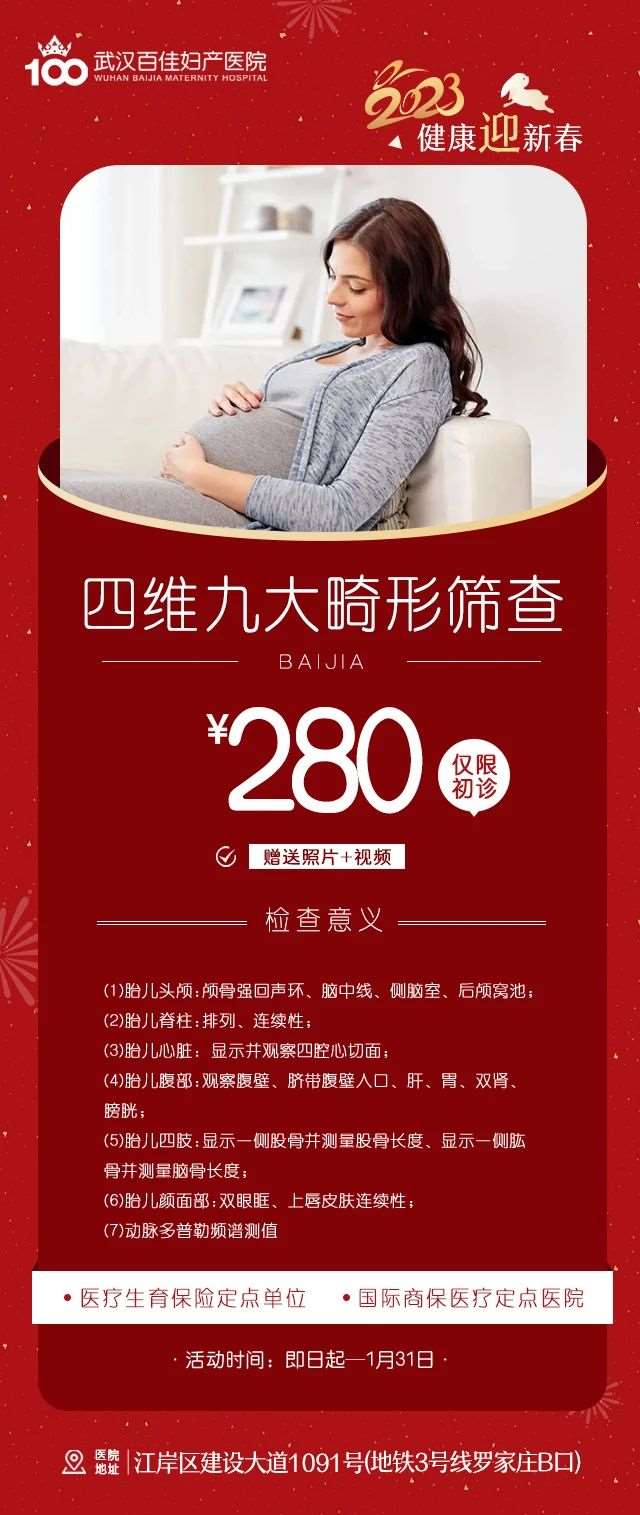 微信圖片_20230117111254_(1).jpg