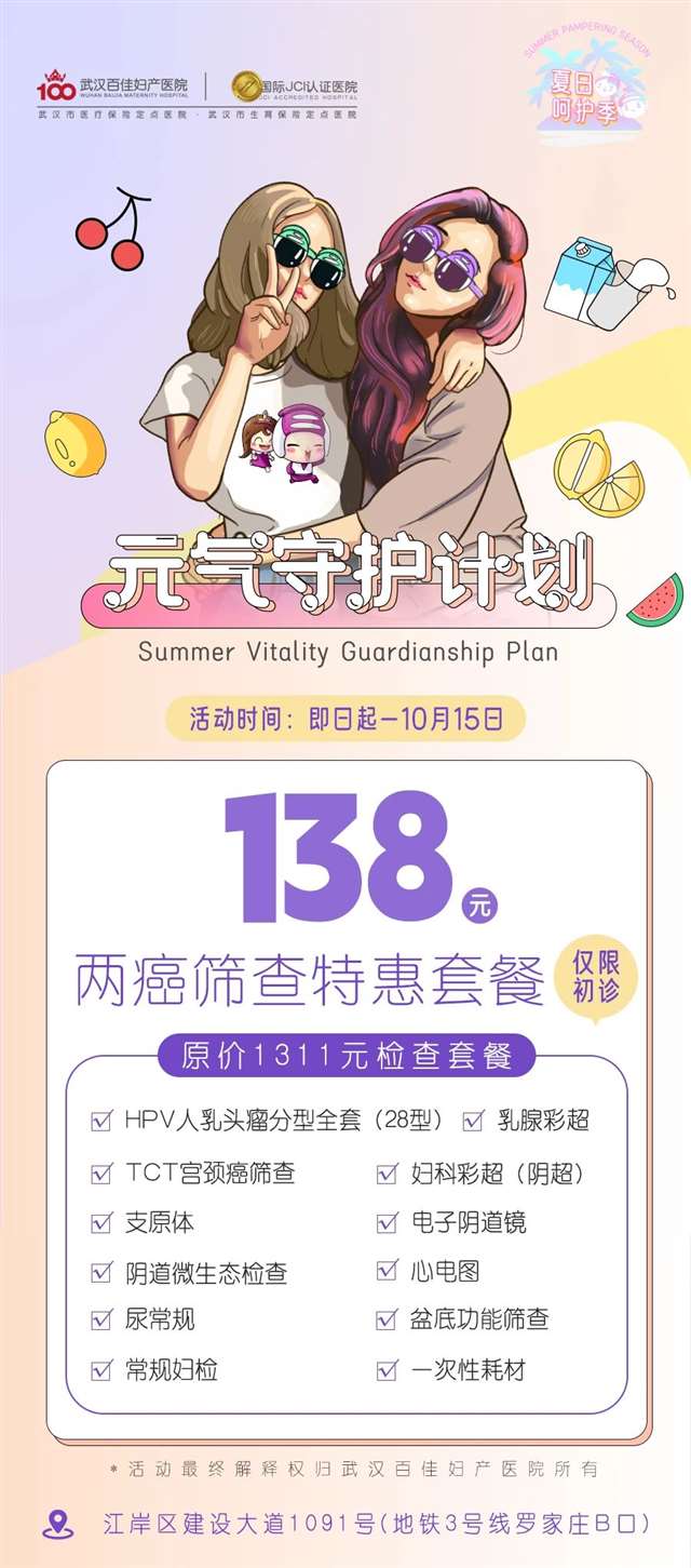 微信圖片_20231010093552_(1).jpg