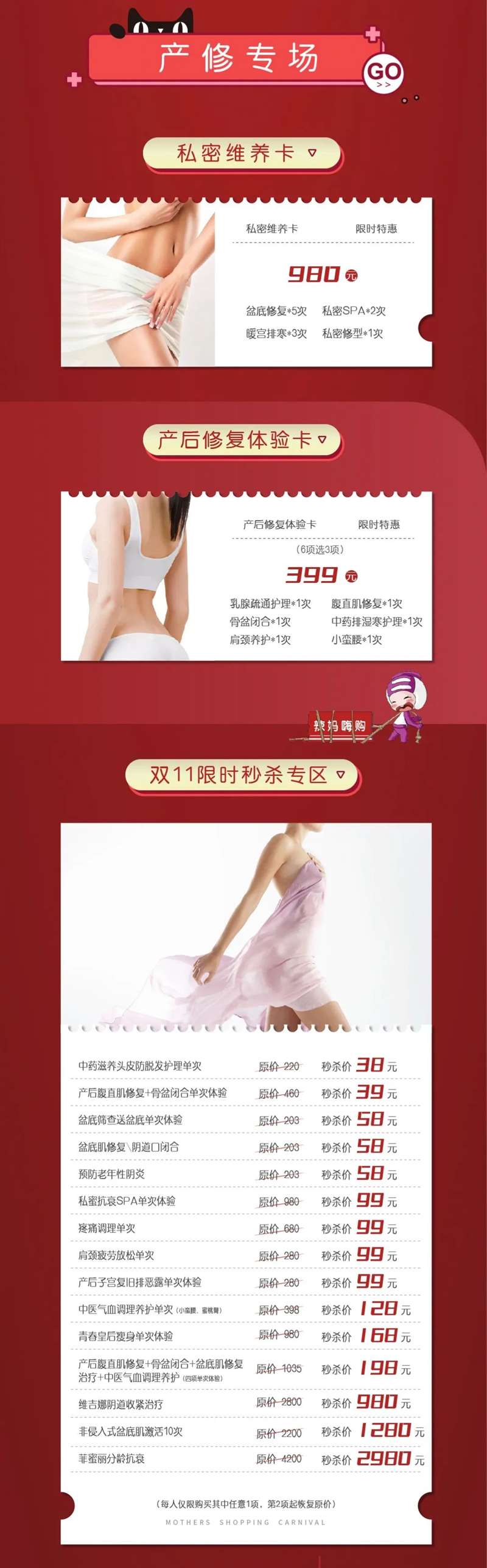 微信圖片_20221102161544_(1).jpg